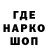 ГЕРОИН белый Varvara Osheiko