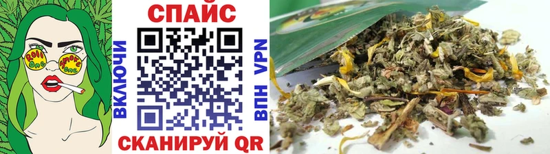 OMG ссылка  как найти закладки  Тотьма  Бутират 1.4BDO 