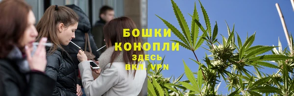 меф VHQ Белокуриха