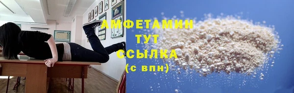 a pvp Беломорск