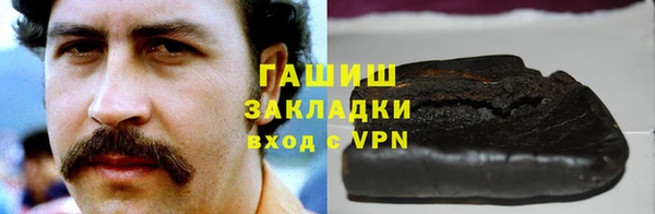 a pvp Беломорск