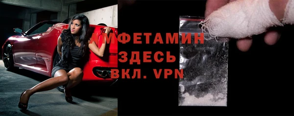 a pvp Беломорск