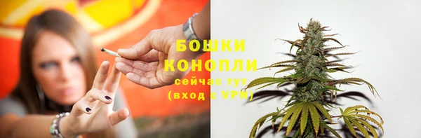 меф VHQ Белокуриха