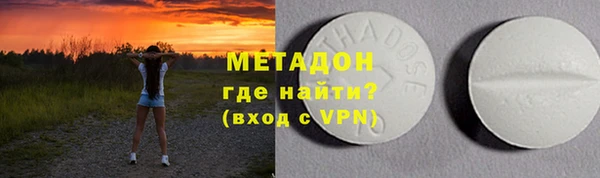 a pvp Беломорск