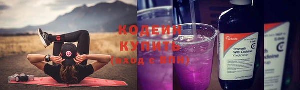 a pvp Беломорск
