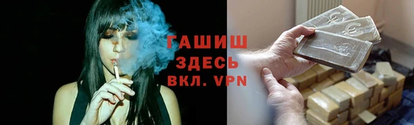 a pvp Беломорск