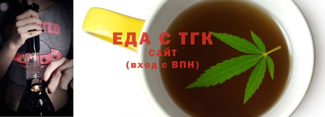 меф VHQ Белокуриха