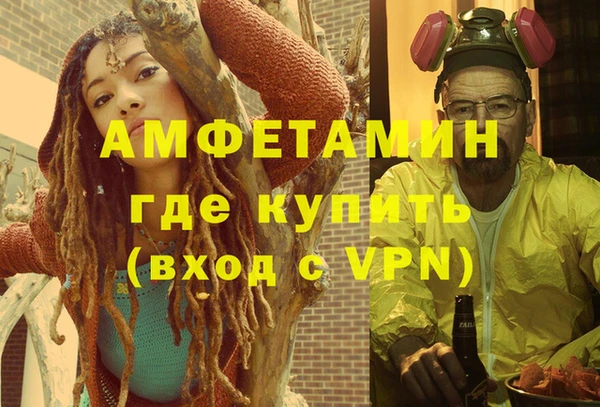 a pvp Беломорск