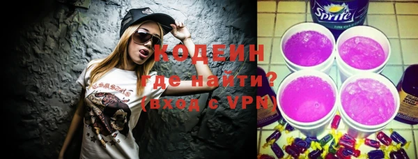 меф VHQ Белокуриха
