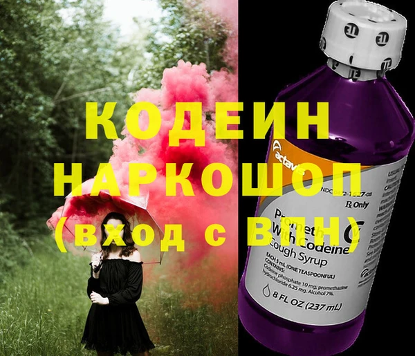 a pvp Беломорск