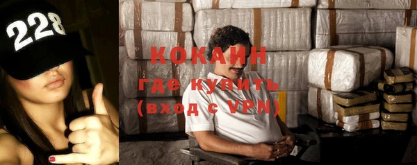 a pvp Беломорск