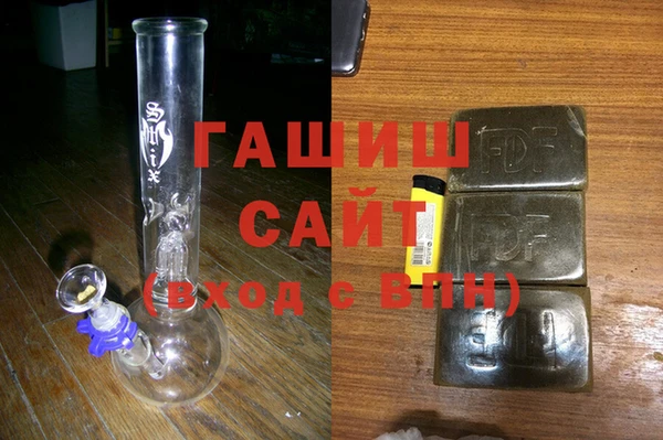 меф VHQ Белокуриха
